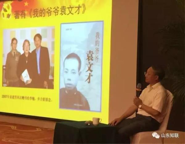 点击查看原图